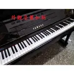 5年保固YAMAHA YU3 二手鋼琴(田田樂器)