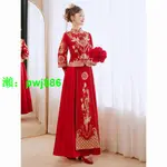 秀禾服新娘2024新款龍鳳褂中式婚紗古裝嫁衣秀和敬酒禮服結婚秀禾