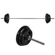 53kg - 198cm Barbell Bar Weight Set + 45kg Ez Grip Cast Iron Weight Plate