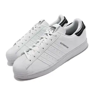 adidas 愛迪達 休閒鞋 Superstar 男鞋 經典款 貝殼頭 皮革 白 黑 GV7610