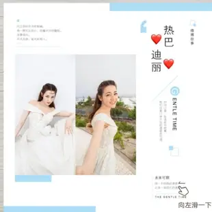 BS 迪麗熱巴微博故事 2015-2020.7月愛麗絲明星周邊雜誌DIY紀念冊