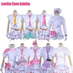 🔥免運🔥LOVELIVE SNOW HALATION打歌服矢澤妮可高坂繐乃果COSPLAY錶演服