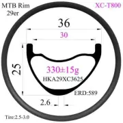 Super Light 29er Carbon Rim 36*25mm MTB XC Bicycle Rim Hookless Tubeless