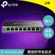 【最高22%回饋 5000點】 TP-LINK TL-SG108E 8埠Gigabit簡易智慧型交換器