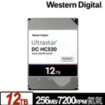 【含稅公司貨】WD威騰ULTRASTAR HC520 12TB 企業級硬碟 彩盒裝 HUH721212ALE604