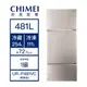 【含標準安裝】【CHIMEI 奇美】481L 三門變頻冰箱 香檳金 UR-P481VC