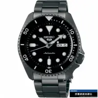 在飛比找momo購物網優惠-【SEIKO 精工】5 Sports 系列 黑潮機械錶 禮物