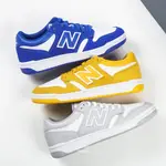 免運 NEW BALANCE NB 480 BB480LHI 灰 BB480LWA 黃 BB480LWH 藍 男女鞋