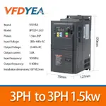 VFD 3相1.5KW 2HP 415V變頻驅動變頻轉換器