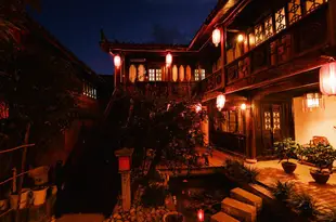 麗江束河囍塘客棧Xitang Inn