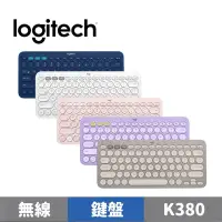 在飛比找蝦皮商城優惠-Logitech 羅技 K380 跨平台藍牙鍵盤