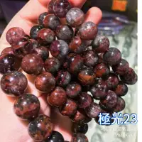 在飛比找蝦皮購物優惠-《施家椪氣 紫晶讚》《天然極光 極光23手珠》極光23  A