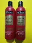 TRESEMME KERATIN SMOOTH LAMELLAR DISCIPLINE SHAMPOO HAIR WASH 20oz. PRO STYLE x2
