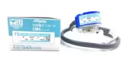1pcs Tamagawa encoder TS5208N530
