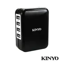 在飛比找PChome24h購物優惠-KINYO 4USB急速充電器CUH34