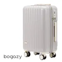 在飛比找森森購物網優惠-Bogazy 雅典美爵 20吋鏡面光感海關鎖可加大行李箱(暖