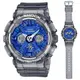 【CASIO 卡西歐】G-SHOCK 半透明灰 時尚金屬藍色風格雙顯錶(GMA-S120TB-8A 世界時間)