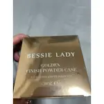 BESSIE LADY 蜜粉