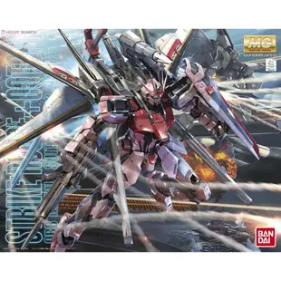 BANDAI 組裝模型 MG 1/100 嫣紅攻擊鋼彈 鳳裝備『妖仔玩具』全新現貨