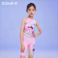 在飛比找蝦皮商城精選優惠-ZOKE 女童及膝訓練泳衣 少女學生粉色教練推薦比賽連身泳衣