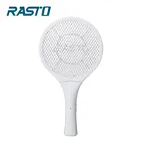 在飛比找有閑購物優惠-RASTO AZ3 電池式超迷你捕蚊拍