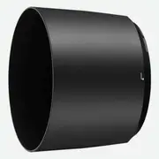 Nikon HB-71 Hood for AF-S 200-500mm f/5.6E ED VR