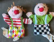NEW Ikea Plush Circus Clown Klappar Cirkus Red Nose Hand Puppets Set of 2