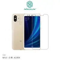 在飛比找樂天市場購物網優惠-NILLKIN MIUI 小米 A2/6X Amazing 