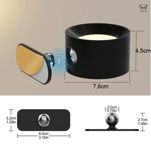 室內磁吸壁櫥櫃燈USB充電簡約床頭燈360°旋轉便攜觸控壁燈3檔可調光 內置鋰電池 黑色外殼