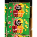 好市多季節限定商品POP FRUIT ICE LOLLIES 水果冰棒 70公克X30枝