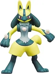 Pokemon MS-52 Yellow Lucario