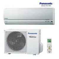 在飛比找Yahoo!奇摩拍賣優惠-【Panasonic冷暖變頻分離式一對一冷氣】CS-K63B