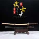 居合武士刀/太刀/唐刀 訓練竹刀拔刀劍木刀帶鞘居合道練習刀劍日本武士刃木質太刀打刀