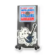 Cat Sticker Bass Player Quirky Fun Cute Kawaii Decal B-Side Label Japan