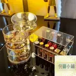 透明旋轉首飾盒飾品耳環架子展示架釘手項鏈耳墜收納盒【倪醬小鋪】