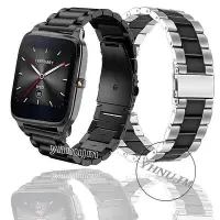在飛比找Yahoo!奇摩拍賣優惠-zenwatch2 智慧手錶帶  zenwatch 鋼錶帶 