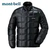 【Mont-bell 日本】Superior Down Jacket 800FP 羽絨外套 男 黑 (1101466)