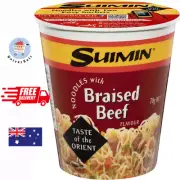 Suimin Cup Noodle, Braised Beef, 70g - Free Delivery