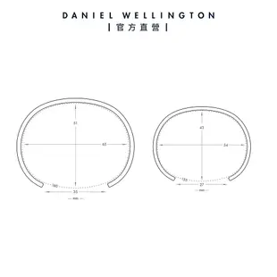 【Daniel Wellington】DW 手錶 飾品禮盒 29x36.5 經典黑皮革大方錶 X 經典簡約手環-曜目黑L