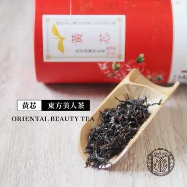 北埔農會】特選茶金-東方美人茶(膨風茶)-150g-罐(1罐