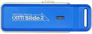 Xiao Slide 2.32GB USB 2.0 Flash Memory Blue