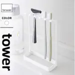 日本🇯🇵集運現貨：日本山崎TOWER極簡立式牙刷架