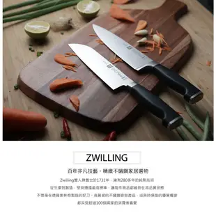 Zwilling 雙人牌 Twin FOUR STAR 四星 萬用刀 切片刀 鋸齒刀 麵包刀13cm[COO42]