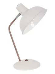 Jacques 1 Light Table Lamp in in White