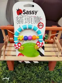 在飛比找Yahoo!奇摩拍賣優惠-『 貓頭鷹 日本雜貨舖 』Sassy - 冷膠毛毛蟲固齒器