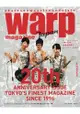 Warp Magazine Japan 2月號2017