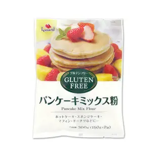 Glutenfree 日本無麩質米鬆餅粉300g 日本秋田 無麩質鬆餅粉 無麩質米粉 買一送一