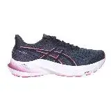 ASICS GT-2000 12 女慢跑鞋-D-慢跑 寬楦 亞瑟士 鐵灰亮粉