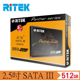 [特價]RITEK錸德512GB SATA-III 2.5吋 SSD固態硬碟