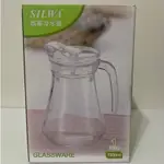 全新 SILWA 西華 冷水壺 1300ML 現貨🎉